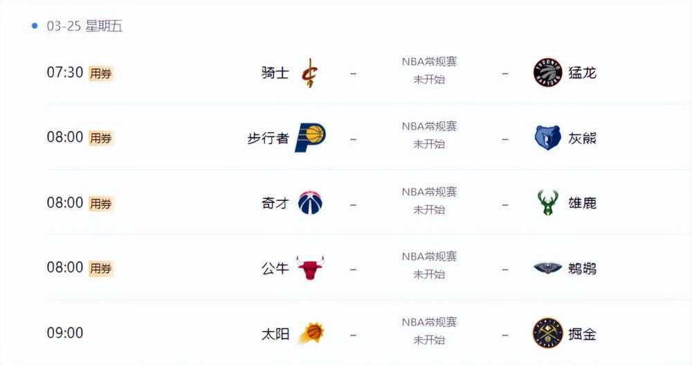 色吊丝